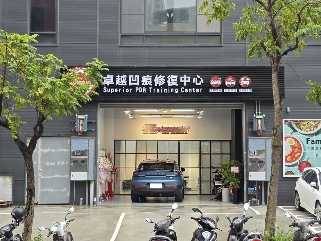 竹北店 拷貝
