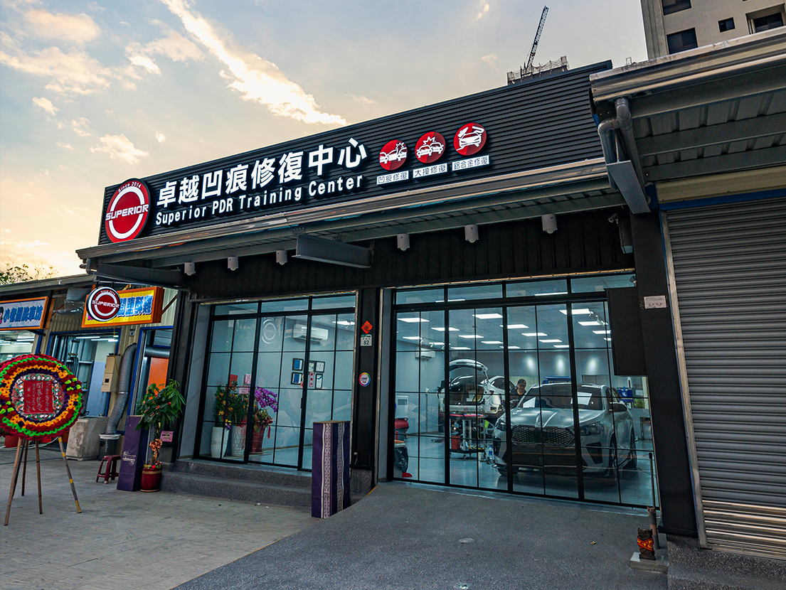 高雄店