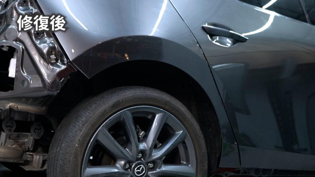 Mazda 3 後葉子板免烤漆凹痕修復後成果