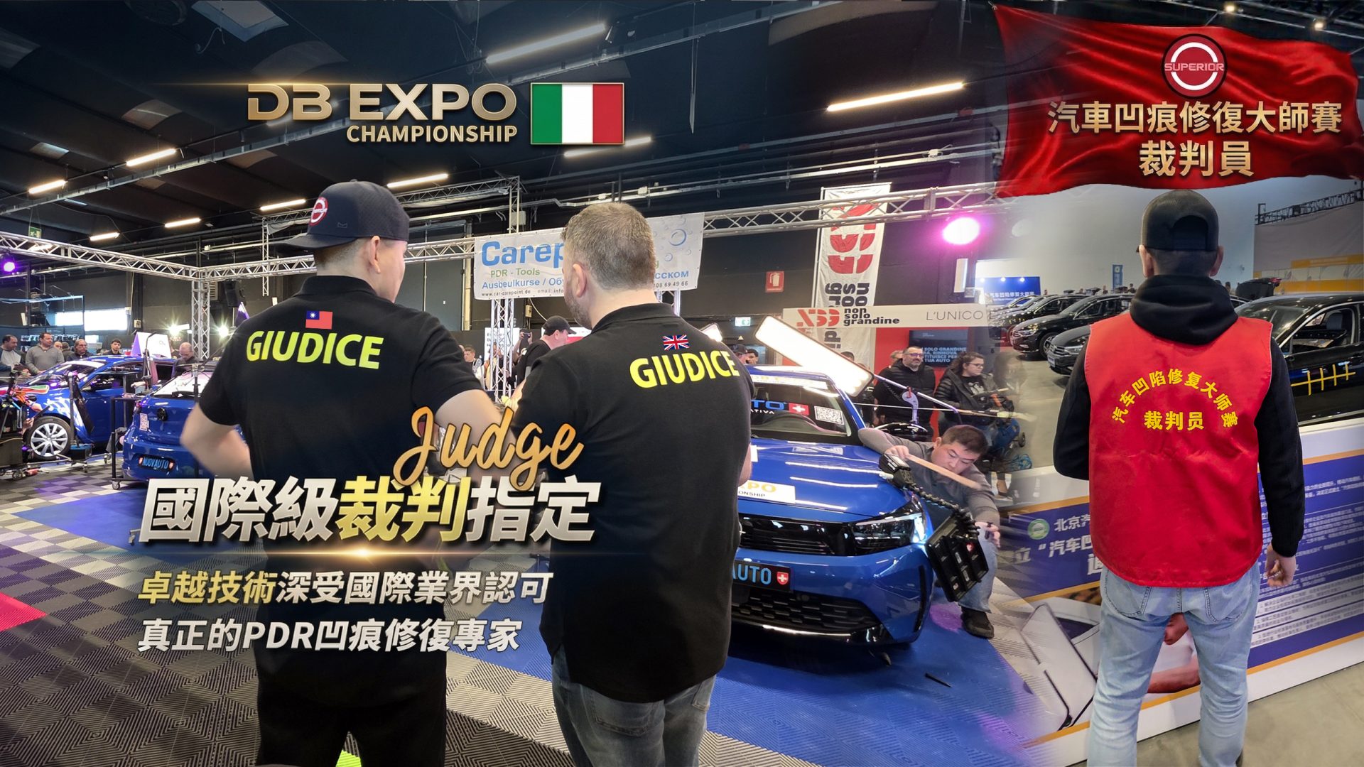 PDR COLLEGE BANNER 拷貝-1